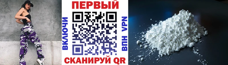 kraken зеркало  Серов  Amphetamine 98%  купить  цена 