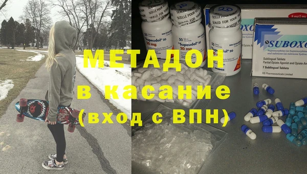 гашиш Алексин
