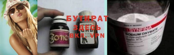 гашиш Алексин