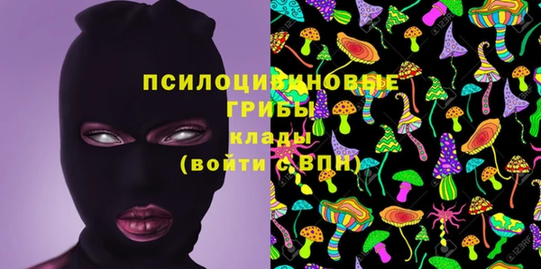 ECSTASY Усинск
