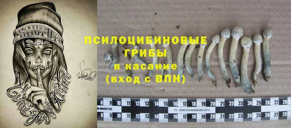 гашиш Алексин