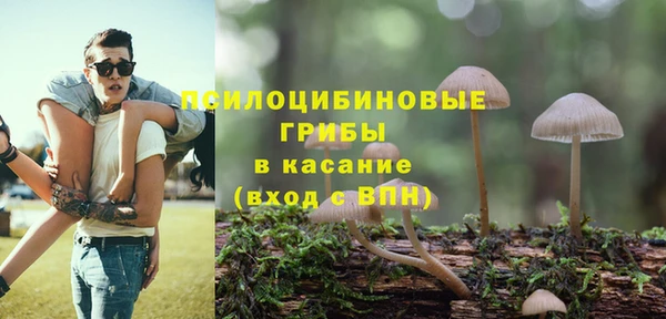 гашиш Алексин