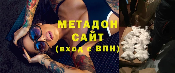 гашиш Алексин