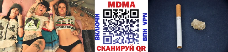 маркетплейс Telegram  Серов  MDMA молли  kraken  