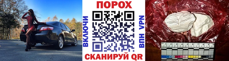 Первитин Декстрометамфетамин 99.9%  дарк нет официальный сайт  Серов  цена  